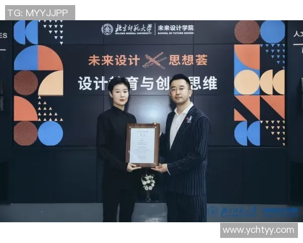 专访刘芳揭秘足球成功秘诀与未来发展趋势探讨 专访刘芳揭秘足球成功秘诀与未来发展趋势探讨