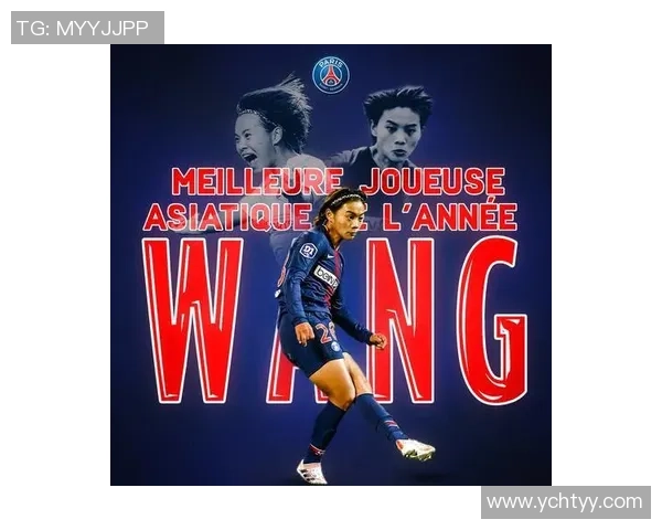 足球明星打印图片软件助你轻松制作个性化足球明星海报和纪念品 足球明星打印图片软件助你轻松制作个性化足球明星海报和纪念品