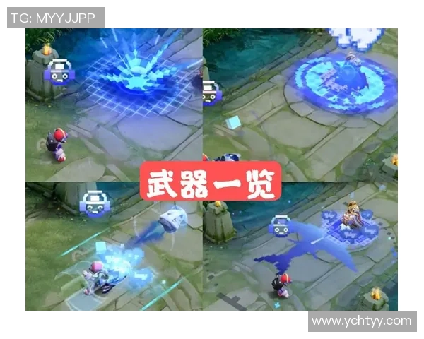 中国球迷心目中的足球明星与他们的传奇故事