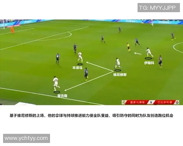 成都排球队中路突破战术解析与实战应用探讨