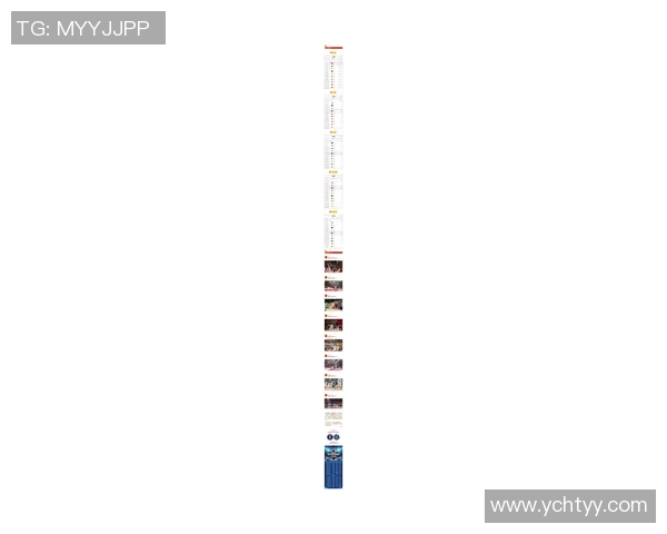 杭州篮球队在邀请赛中以86分稳居积分榜首位展现强劲实力 杭州篮球队在邀请赛中以86分稳居积分榜首位展现强劲实力