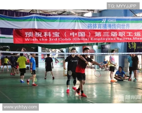 武汉羽毛球队的精神之旅：探索羽毛球背后的故事与激情