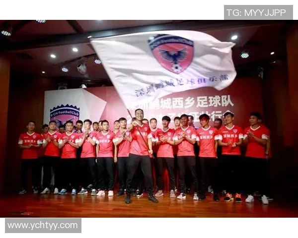 深圳足球队的节奏变革引发热议助力球队重塑辉煌新篇章