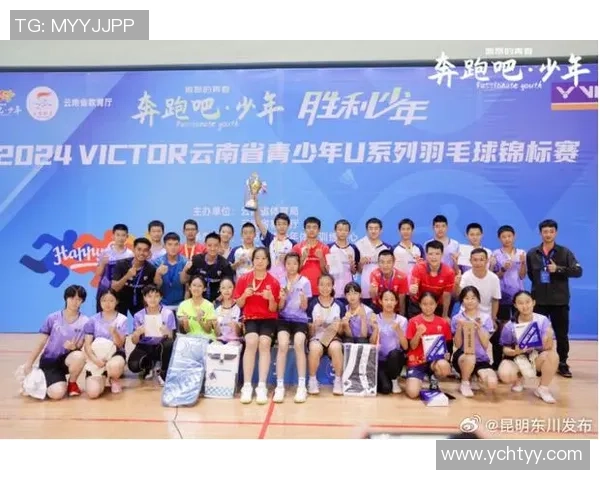 南京羽毛球队以61分稳居锦标赛积分榜首位展现强大实力 南京羽毛球队以61分稳居锦标赛积分榜首位展现强大实力